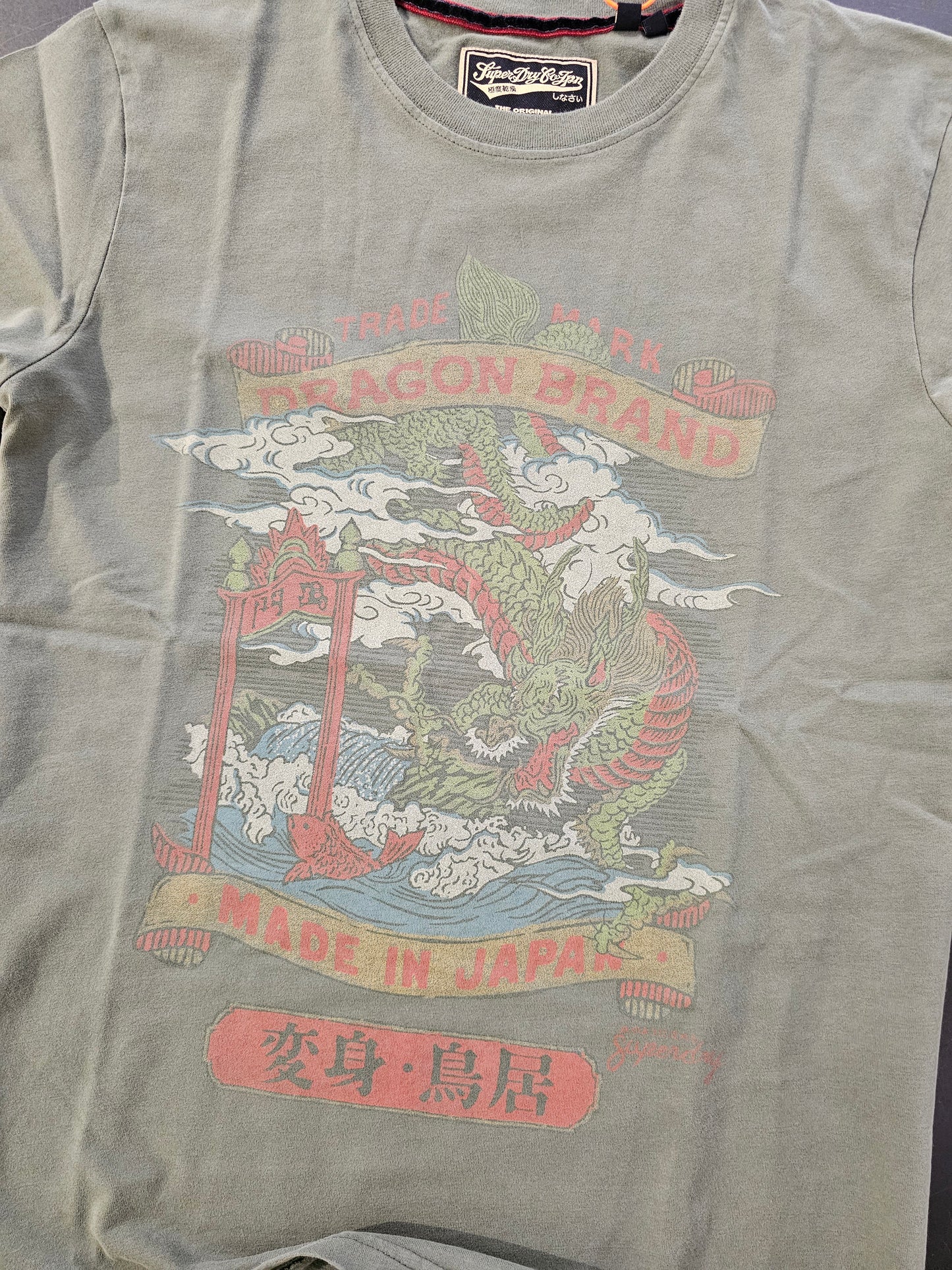 T-SHIRT DRAGON SUPERDRY
